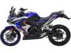 фото мотоцикла FORTE FT-R1 вид слева