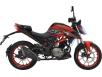 Фото мотоцикла FORTE SK250-KR вид слева