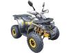 Фото квадроцикла FORTE Shark II 150 жёлтого цвета
