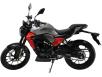 Фото мотоцикла FORTE FT 250CKP красного цвета