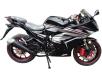 фото мотоцикла Falcon Speedfire 250 на белом фоне