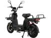Фото электроскуетра Forsage Moto Delivery вид сзади