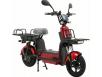 Фото электроскуетра Forsage Moto Delivery красного цвета