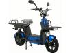 Фото электроскуетра Forsage Moto Delivery синего цвета