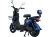 Фото электроскутера Forsage Moto New TANK вид сзади