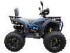 Фото квадроцикла Forsage Moto SS125 New вид справа