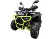 Фото квадроцикла Forsage Moto SS125 New чёрного цвета