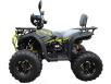Фото квадроцикла Forsage Moto SS150 New вид слева