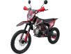 Фото питбайка Forsage Moto T06 125 17/14 вид спереди
