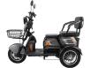 Фото электроскутера Forsage Moto X3 вид слева