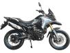 Фото мотоцикла Forte FT300 C5G серого цвета