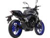 Фото мотоцикла FORTE FT 250CKP вид справа под углом