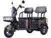 Фото электроcкутера Forte Transit-WN1072G серого цвета