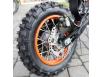 фото заднего тормоза мотоцикла G-Lion 110 Cross Mini