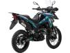 Фото мотоцикла GEON ADV 300 вид справа под углом