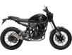 Фото мотоцикла GEON Scrambler II 300FE вид справа