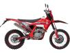 Фото мотоцикла GEON TRX 300 YGH PRO 19/16 вид справа