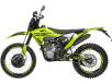 Фото мотоцикла GEON TRX 300 YGH PRO 6 gear вид слева