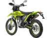 Фото мотоцикла GEON TRX 300 YGH PRO 6 gear вид сзади под углом