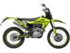 Фото мотоцикла GEON TRX 300 YGH PRO 6 gear вид справа