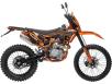 Фото мотоцикла GEON TerraX 250 YGH 2118 PRO вид справа