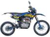 Фото синего питбайка GEON X-Ride 250 Enduro 19/16 вид справа