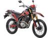 Фото мотоцикла GEON X-Road 300 YGS красного цвета