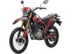 Фото мотоцикла GEON X-Road 300 YGH вид спереди под углом