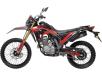 Фото мотоцикла GEON X-Road 300 YGH вид слева