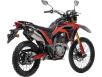 Фото мотоцикла GEON X-Road 300 YGH вид справа под углом