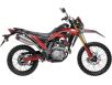 Фото мотоцикла GEON X-Road 300 YGH вид справа