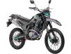 Фото мотоцикла GEON X-Road 300 YGH чёрного цвета
