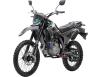 Фото мотоцикла GEON X-Road 300 YGS вид спереди под углом