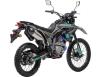 Фото мотоцикла GEON X-Road 300 YGS вид справа под углом
