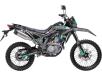 Фото мотоцикла GEON X-Road 300 YGS вид справа