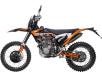 Фото мотоцикла GEON Dakar GNC 300YGS вид слева
