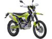 Фото мотоцикла GEON Dakar GNC 300YGS бело-зелёного цвета