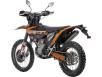 Фото мотоцикла GEON Dakar GNC 300YGS вид слева под углом