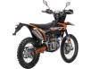Фото мотоцикла GEON Dakar GNC 300YGS вид справа под углом