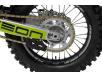 Фото цепи мотоцикла Geon Dakar GNC 300YGS 6 gear