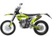 Фото мотоцикла Geon Dakar GNC 300YGS 6 gear вид слева