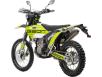 Фото мотоцикла Geon Dakar GNC 300YGS 6 gear вид слева под углом