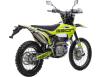 Фото мотоцикла Geon Dakar GNC 300YGS 6 gear вид справа под углом