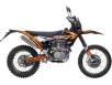 Фото мотоцикла GEON Dakar GNC 300YGS вид справа