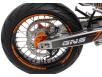 Фото заднего тормоза белого мотоцикла GEON DAKAR GNS 300R SM MOTARD