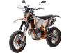 Фото белого мотоцикла GEON DAKAR GNS 300R SM MOTARD вид спереди под углом
