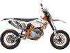 Фото белого мотоцикла GEON DAKAR GNS 300R SM MOTARD вид справа