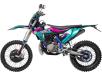 Фото мотоцикла Geon Dakar GNX K16 MT250 2T вид слева