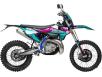 Фото мотоцикла Geon Dakar GNX K16 MT250 2T вид справа