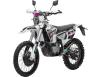 Фото мотоцикла Geon Dakar GNX K27 300YGS вид спереди под углом